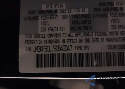 2025 Mazda Cx-5 2.5 S Preferred z USA, uszkodzony, nr VIN JM3KFBCL7S0543347